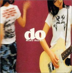 

CD MAHO SUZURI, MAYUMI HARA; RON DAVIE - Do KICS621PROMO KMW 1997 Japan Japanese Pop/Rock Used