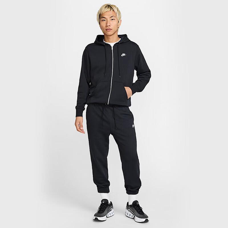 Nike Men's Club French Terry Full-Zip Hoodie FN3885