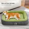 Tear-Resistant Washable Dog & Cat Bed - All Season, Warm, for Small To Large Pets