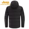 Jeep Men's Duck Down Puffer Jacket