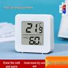 High-Precision Wall-Mounted Baby Room Thermometer & Hygrometer