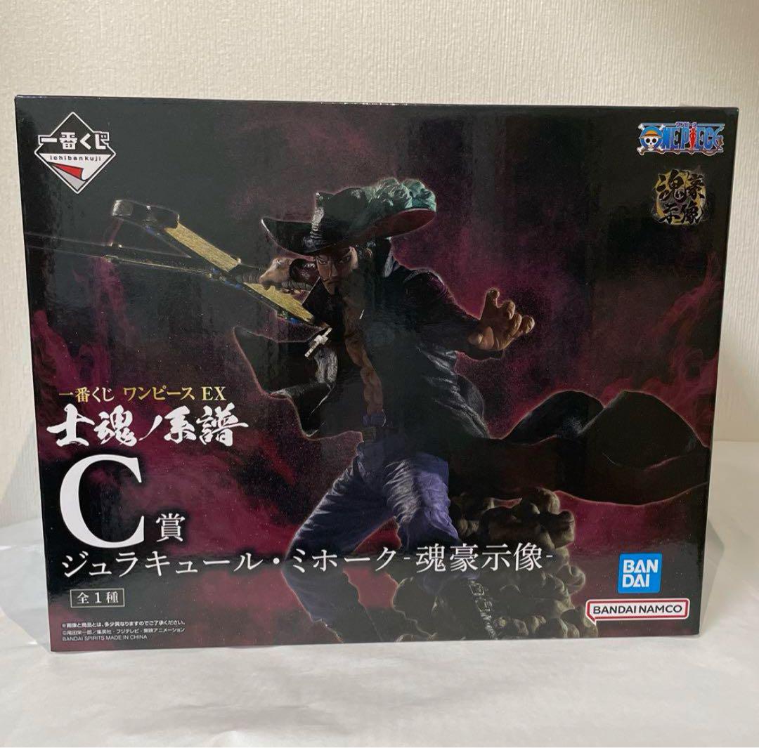 

[USED] One Piece Ichiban Kuji C Prize Jelaque Mihawk Tamashii Gou Statue