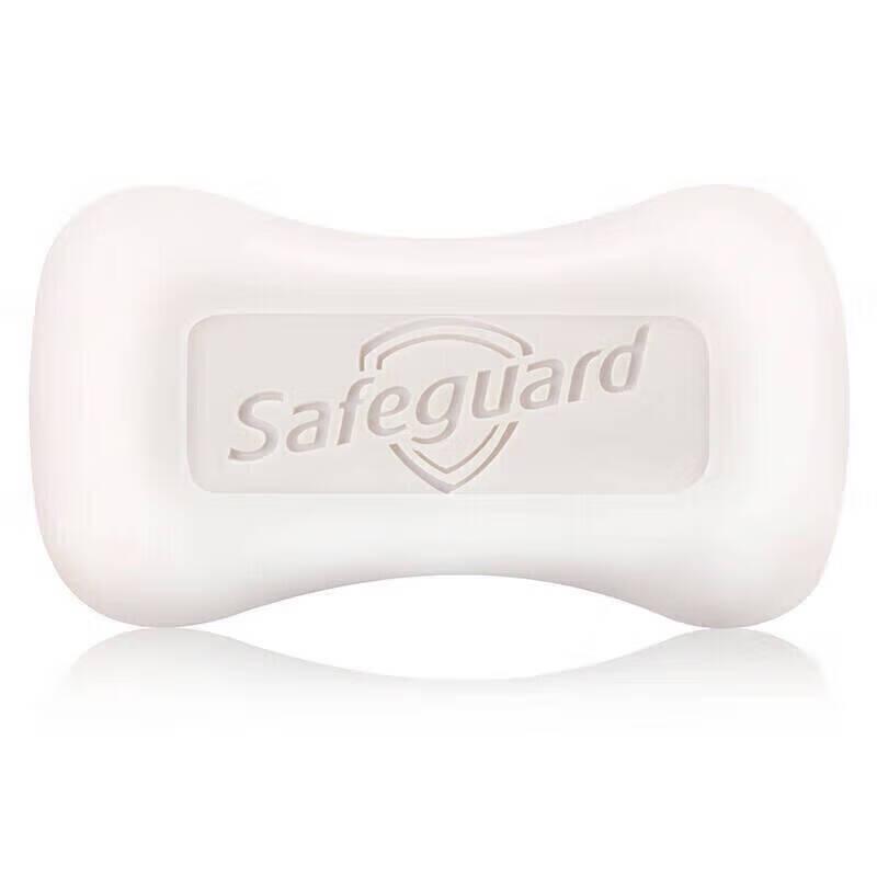 Safeguard Classic Antibakteriální tuhé mýdlo