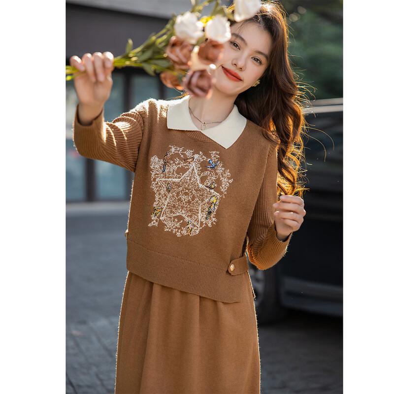 

MOKANA Women s Academy Style Vest & Dress Set One Size