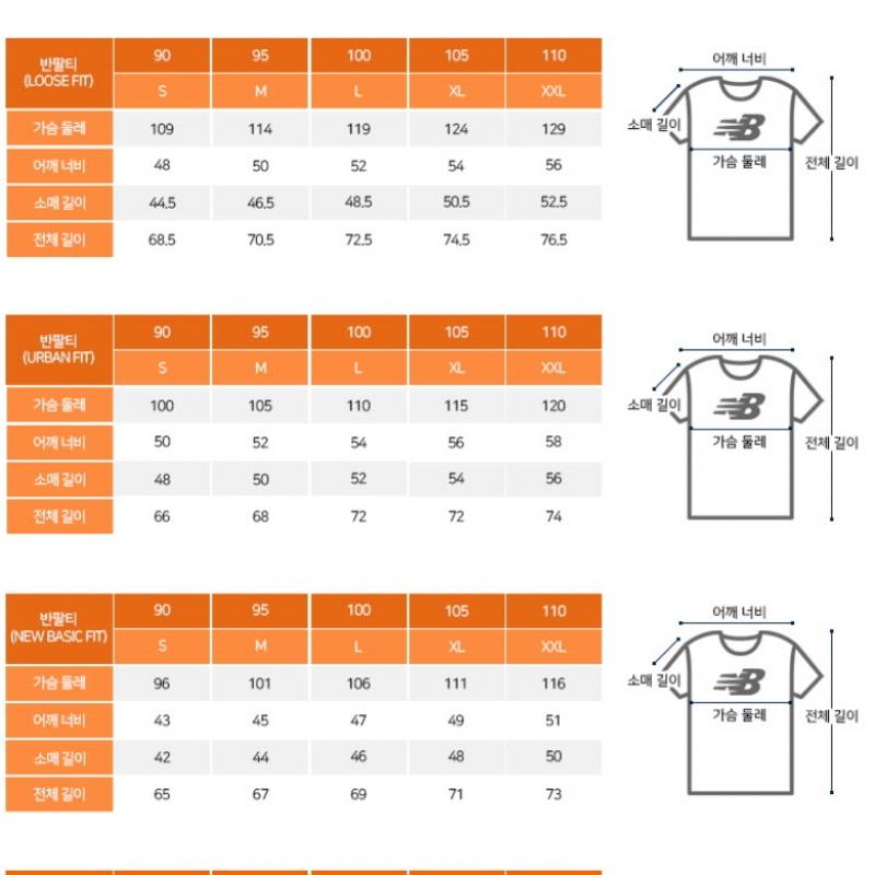 New Balance Sports Bra Lqj Nbn9d4s012 19 Wb21110 Shape Shiel