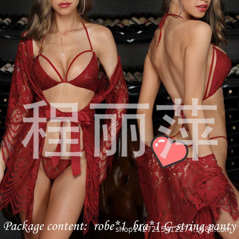 

Полая кружевная ночная сорочка из трех частей, халат, внутреннее сексуальное бикини Burgundy XXL
