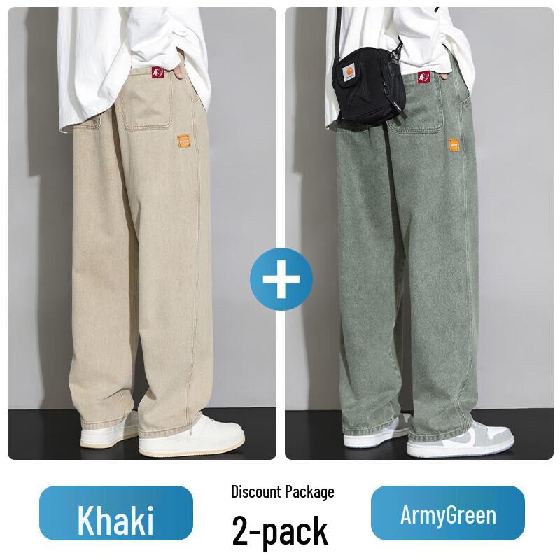 Mark Fairwhale Men's Straight-Leg Casual Jeans