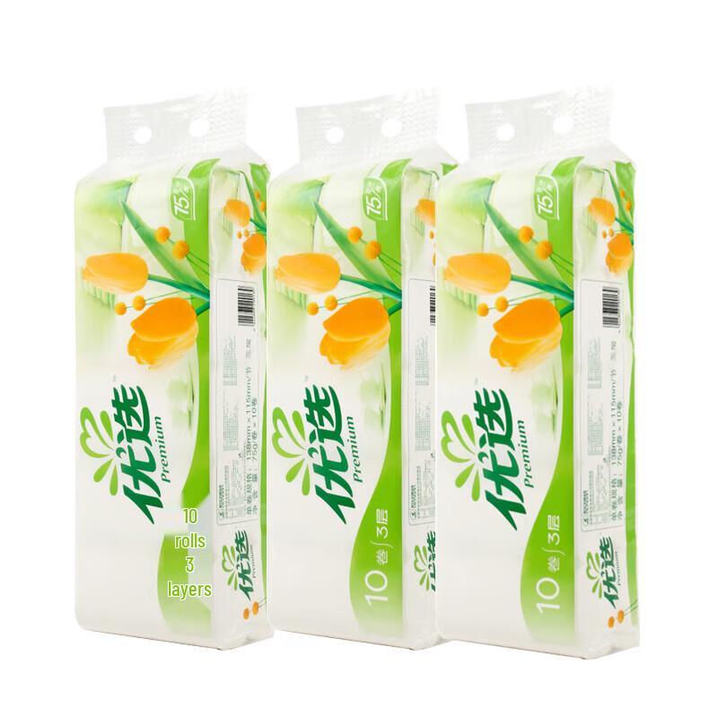 Mind Act Upon Mind Premium Tulip 4-Ply Coreless Toilet Paper