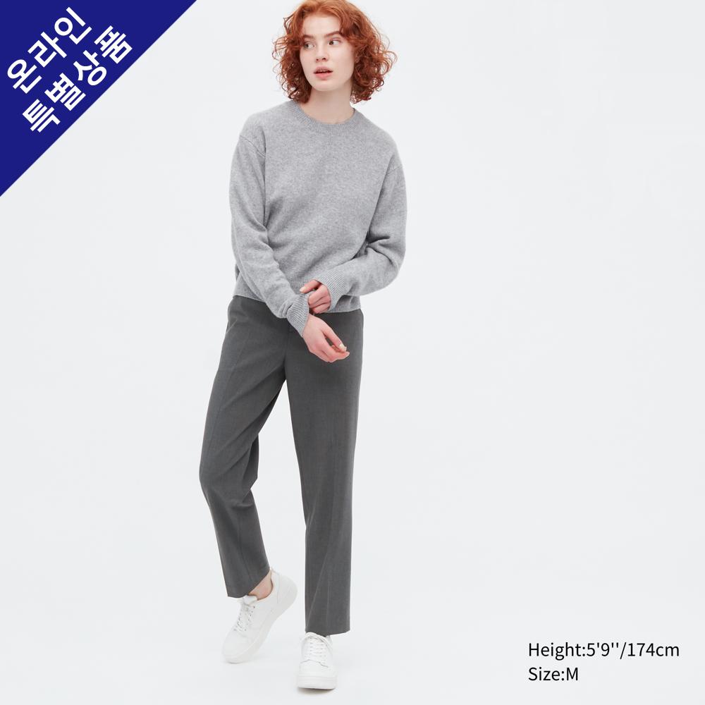 

Брюки UNIQLO Smart Ankle Pants 2WAY Stretch Длина штанин 71см
