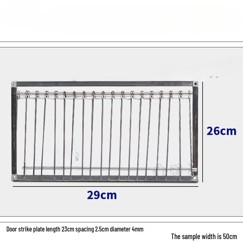 Stainless Steel One-Way Door Strip for Pigeon Coop