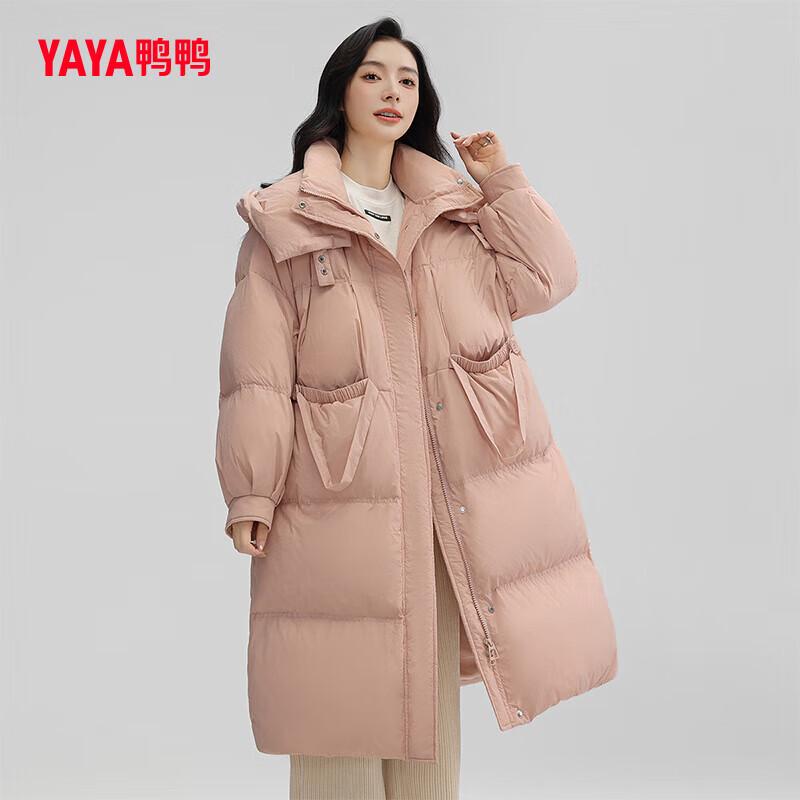 Yaya Women's Thickened Long Lapel Down Jacket