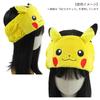 Factory Pokemon Headband Eevee H100 X W235mm T's PM-5548007EV