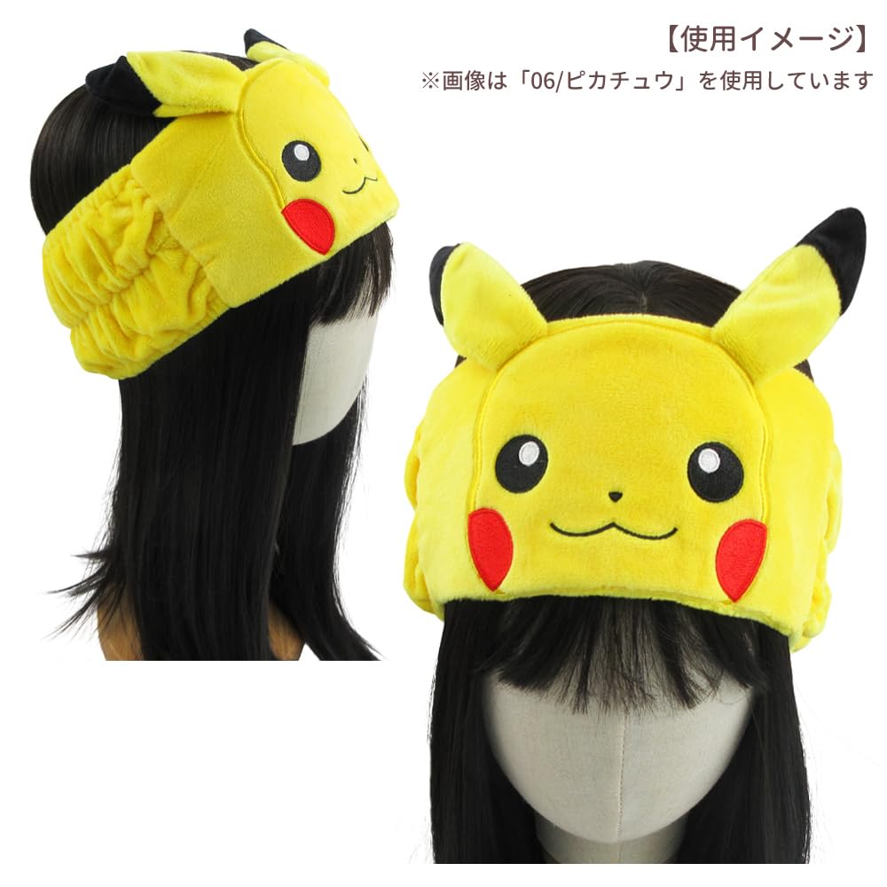 Factory Pokemon Headband Eevee H100 x W235mm T's PM-5548007EV