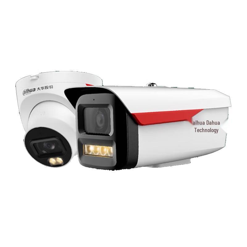 Dahua 4MP Full-Color Night Vision IP Camera CN plug (adapter included)