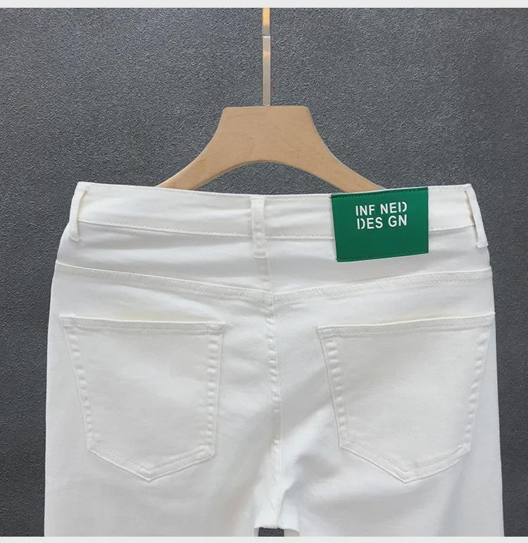 Herren Trendige Slim Fit Skinny Jeans - Einfarbig, Neun-Punkt, Weiß Casual für Frühling & Herbst. Perfekt für temperamentvolle junge Männer.