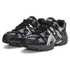 Neu Asics Gel Kahana TR V2 Meteorite Black 1203A557-020