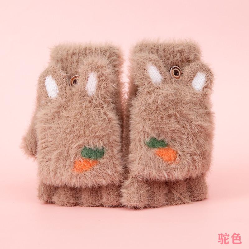 Space rabbit half finger flip middle child dew finger winter thickened warm student writing cute knitted gloves girl
