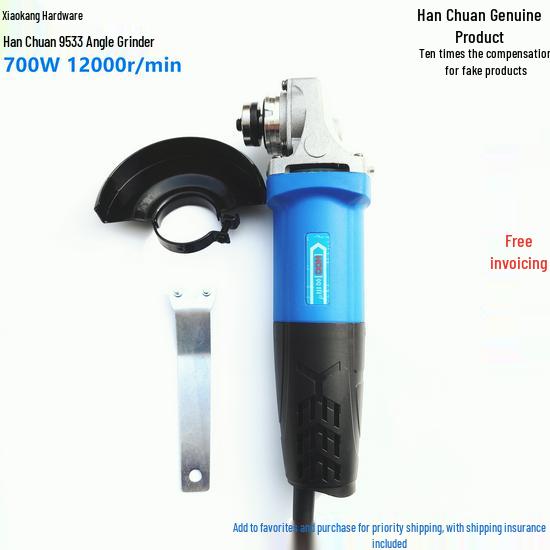 Hanchuan High Power Angle Grinder 9533/9547/9535 for Household Grinding, Cutting, Polishing, and Grooving