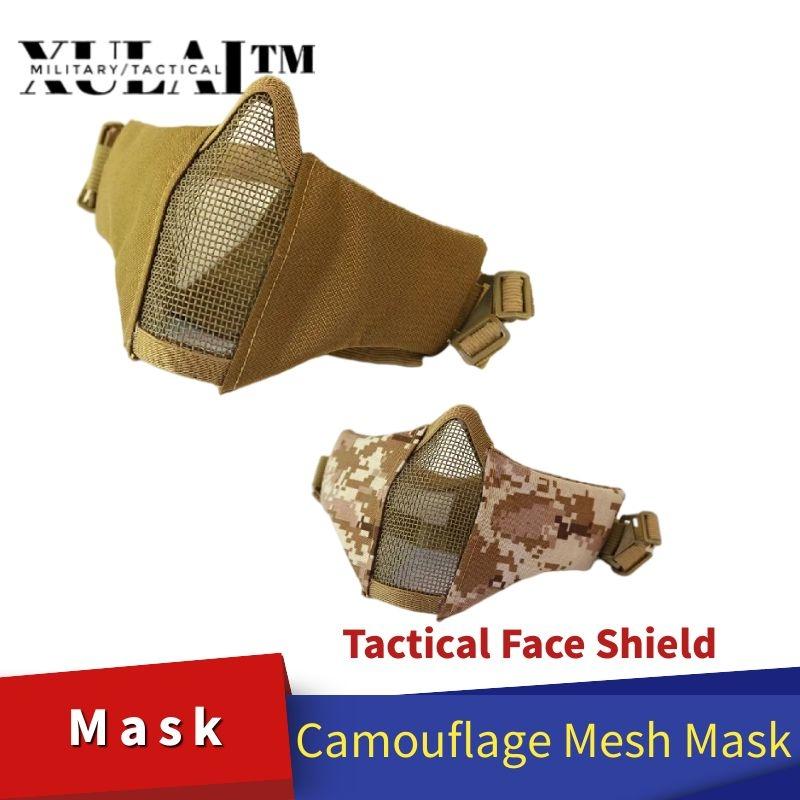 Buy Adult Steel Mesh Face Mask Humanized Design Camouflage Mask Airsoft