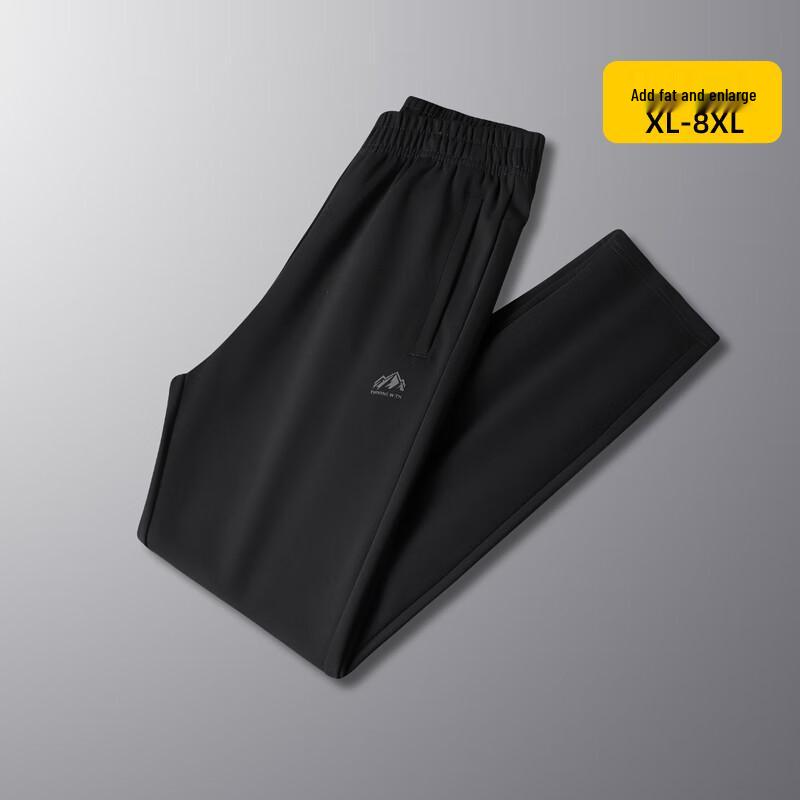 Men's Plus Size Elastic Straight-Leg Casual Pants