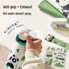SUPOR 316L Stainless Steel Kids' Dual-Drink Insulated Cup