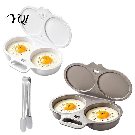 Reusable Plastic Egg Boiler Dual Cavity Microwave Poacher with Lid And Handle, Food Grade Quick Morning Meal Prep Steamer, Oil-free Cooking
