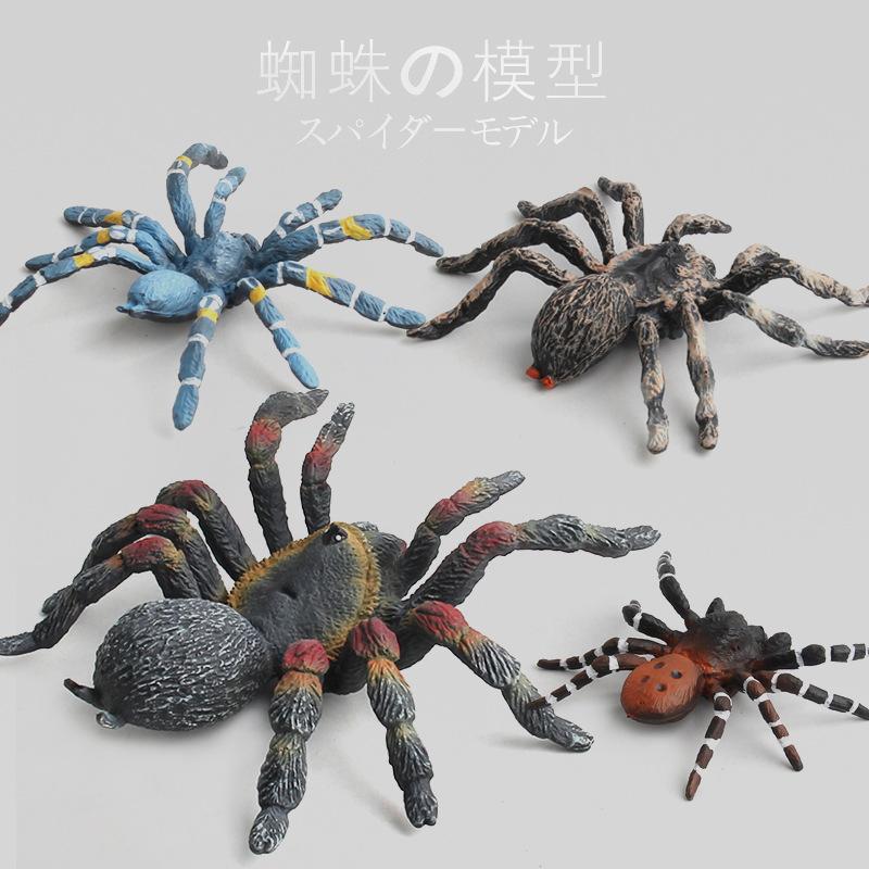 Simulation Pvc Animal Static Model Arthropod Spider Doll Collection Boutique Ornament Gift Gift Toy
