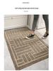 Brown Checkered Striped Washable Polypropylene Entrance Doormat
