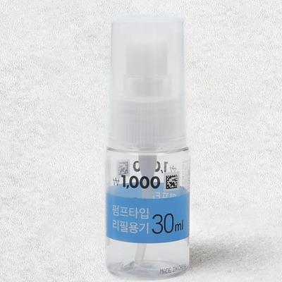 Contenant rond à pompe 30 ml