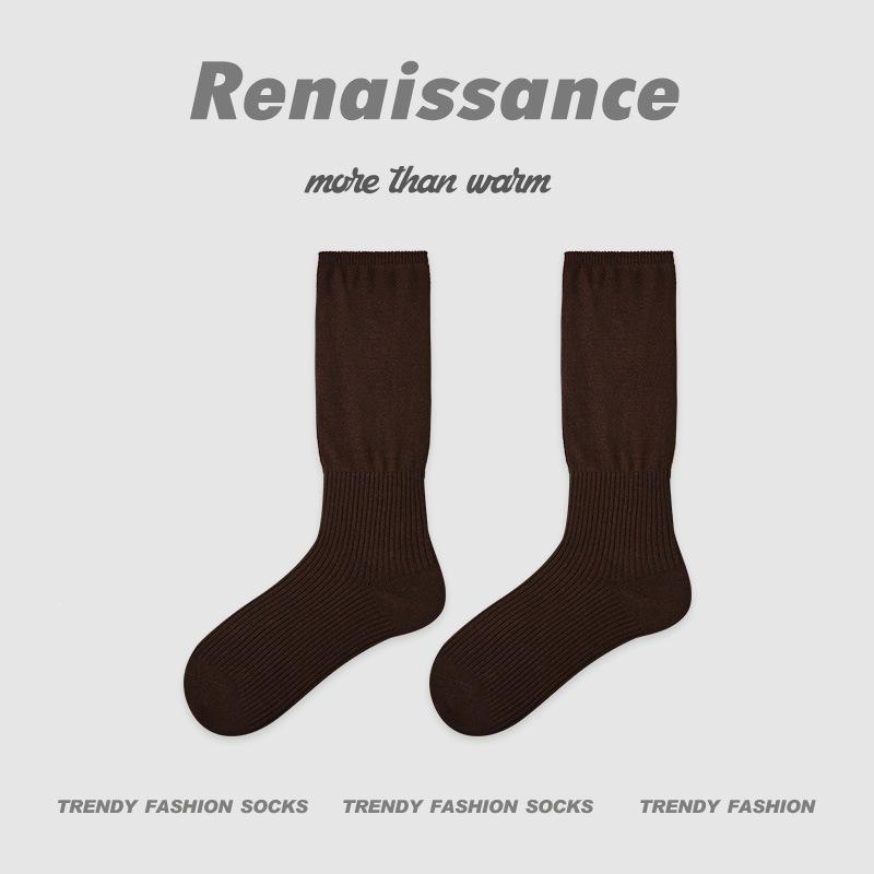 Renaissance Women's Blue-Gray Color Block Mid-Calf Socks - Autumn Winter, Bone-Free, Simple Style