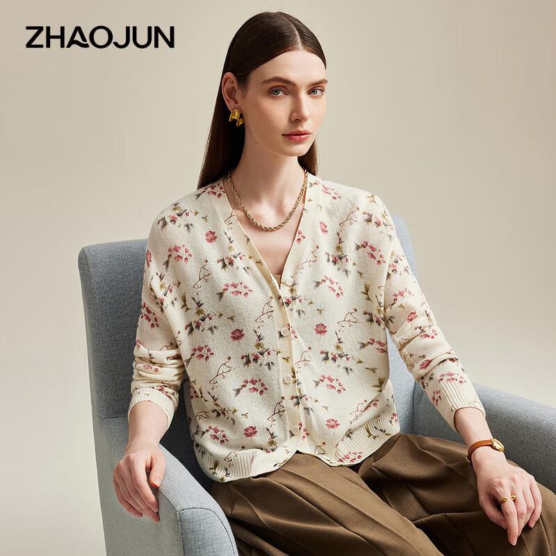 

Zhaojun Women s Printed Pure Cashmere V-Neck Cardigan M