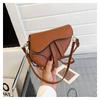 Sac Selle Urbain Chic Pour Femmes 2024 Mode En Cuir Synthétique Noir Classique