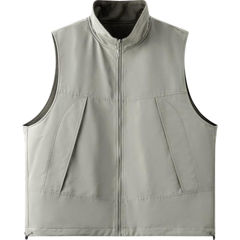 Semir Men's Reversible Fleece Vest