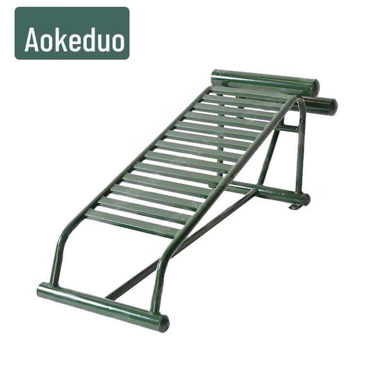 Aokedu Outdoor Fitness Sit-up Boards and Accessories