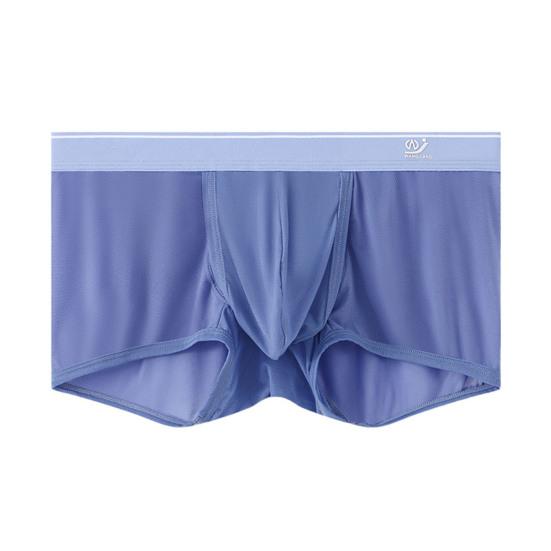 Boxer pour hommes, sous-vêtements taille basse, taille élastique, coupe ajustée, short, slip, couleur unie, convexe en U, culotte fine en soie glacée