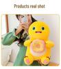 Adorable Yellow Milk Dragon Donut Pillow - Plush Toy for Relaxation