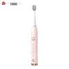 Sonic Electric Toothbrush, Rechargeable