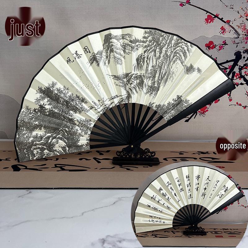 8-Inch & 10-Inch Double-Sided Chinese Ink Painting Folding Fan for Men and Women