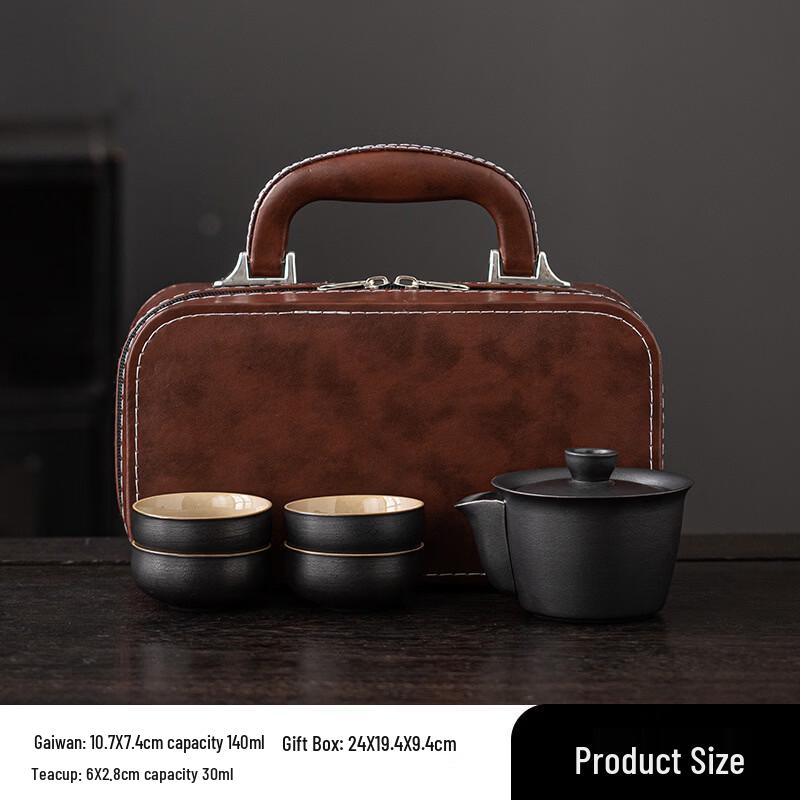 Yi Pan Nordic Portable Ceramic Travel Tea Set