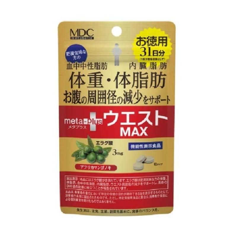 

Metaplus Waist Max Large Capacity 31-Day Supply 280mgx96 Tablets_Diet Supplement