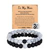 Emperor Stone Pink Zebra Beaded Bracelet with Cross Charm