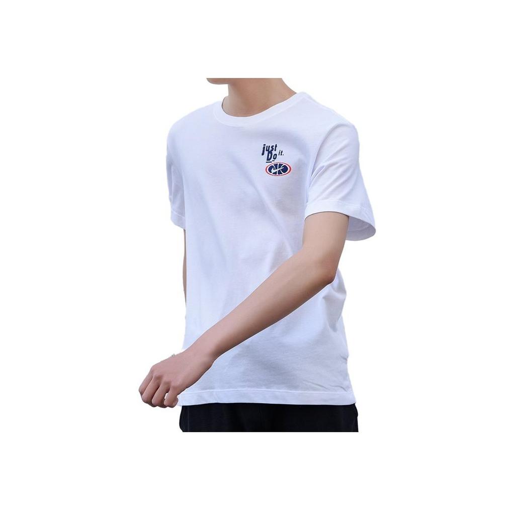 Nike Solid Pattern Print Crew Neck Short Sleeve T-Shirt Men Tops White BQ3672-100