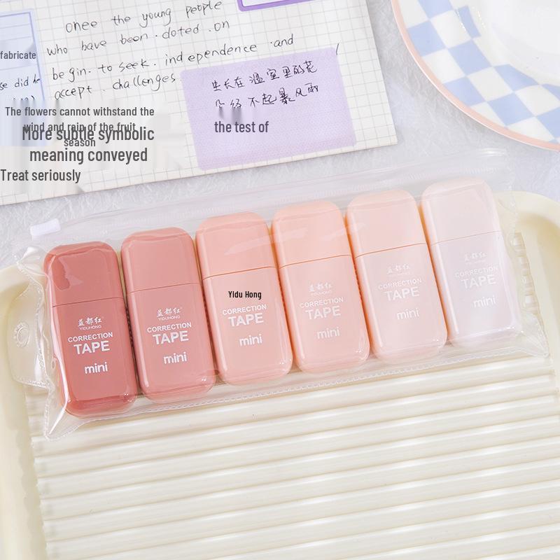 Gradient Color Correction Tape 6-Pack – Compact, Stylish & Ideal for Students