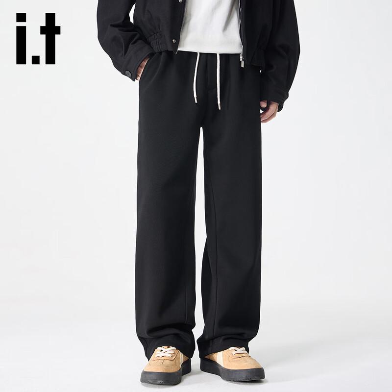 izzue Men's Autumn Casual Sports Sweatpants