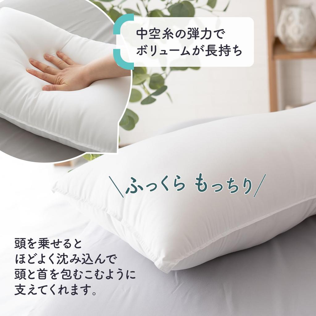 Sylphys Pillow, 43 X 90cm, Soft and Fluffy, Machine Washable, Enveloping Long Pillow, Soft, Durable, Washable