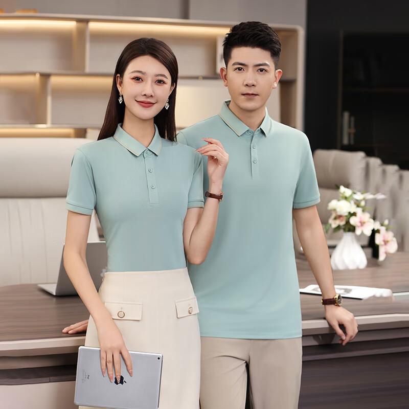 Ansjie Men's Summer Ice Silk Short Sleeve Polo Tee