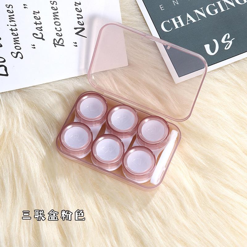 Invisible Lens Box Simple Portable Contact Lens Holder Contact Lens Storage Cute For Office Purse Home