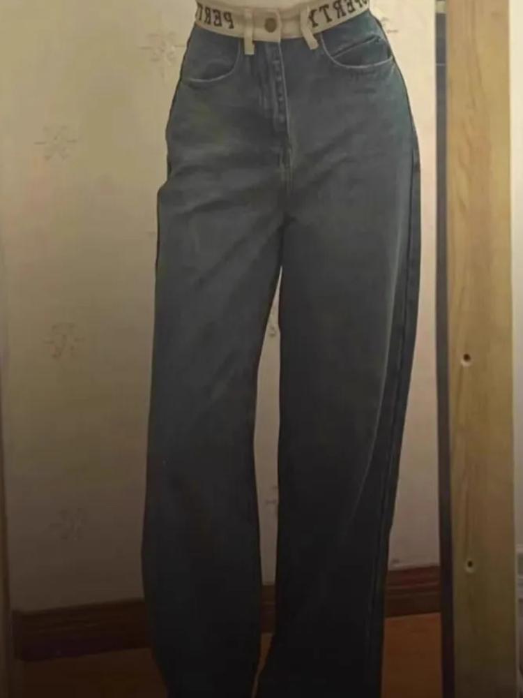 Narrow Elastic Straight Jeans Women 2024 New Summer Slimming Mopping Pants Plus Size Embroidered Meat-Covering Wide-Leg Pants