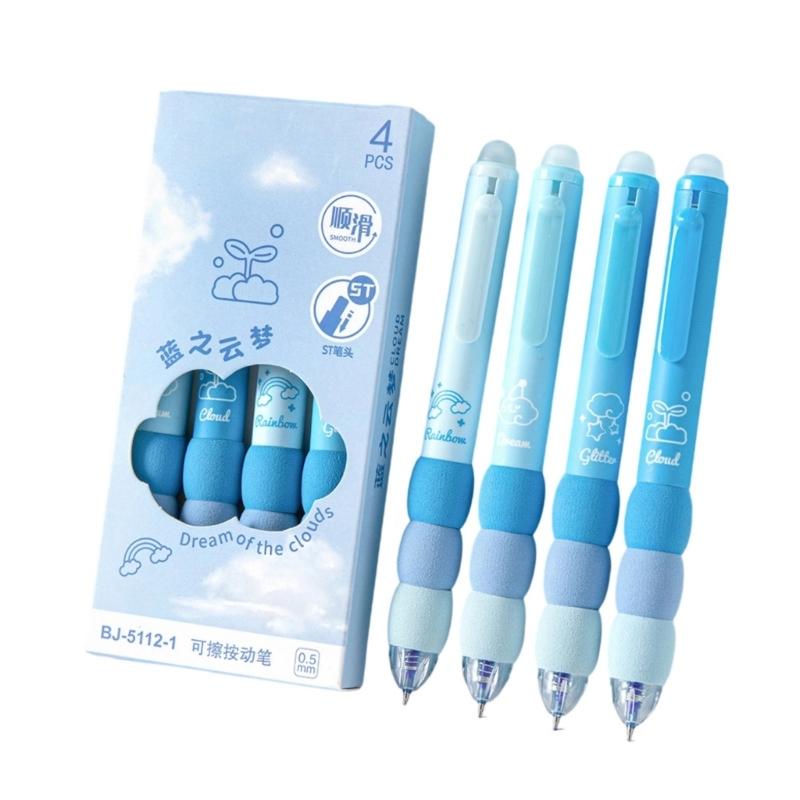 

4PCS Colorful Friction Pen Featuring Comfort Sponge Cask & Retractable Designs Erasable Pen set for Smooth Writing синий