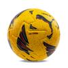 Puma Galleria Puma Obita La Liga 1 Soccer Ball No. 5 Fifa Ball